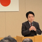 Akira Uchiyama