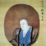 Udagawa Yoan