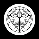 Uesugi Tomooki - Father of Tomosada Uesugi