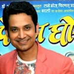 Umesh Kamat