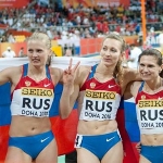 Svetlana Pospelova