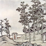 Sun Kehong