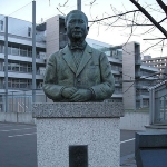 Tadashi Yanada
