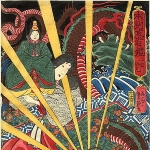 Taira no Tokiko - Sister of Taira no Tokitada