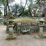 Takahashi Shigetane