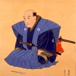 Takashima Shuhan