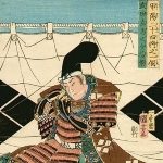Takeda Nobushige