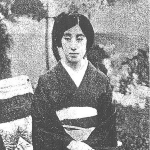 Takeko Kujo - Sister of Otani Sonyu