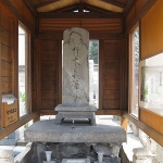 Takemoto Gidayu
