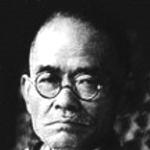 Takio Izawa