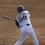Takumi Oshima
