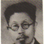 Tang Hao