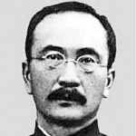 Tang Shaoyi