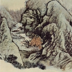Tao Chi