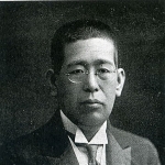 Tatsunosuke Yamazaki