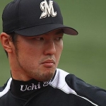 Tatsuya Uchi