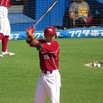 Tetsuro Nishida