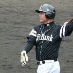 Tetsuya Matoyama