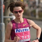 Tetyana Hamera-Shmyrko