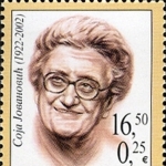 Soja Jovanovic
