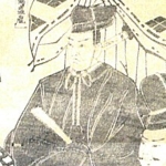 Soma Yoshitane