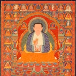 Sonam Tsemo