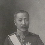 Song Byung-joon