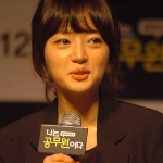 Song Ha-yoon