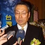 Joe Shih