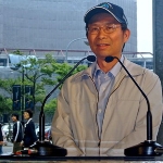 Stephen Shen