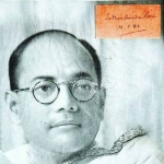 Subrata Bose