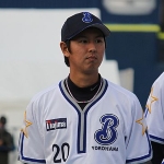 Kota Suda