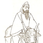 Sugawara no Sugawara