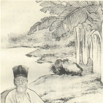 Sun Qifeng