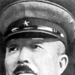 Seishiro Itagaki