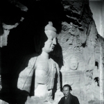 Seiyo Ogawa