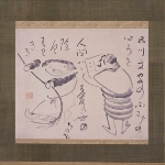 Sengai Gibon