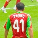 Syarhey Gurenko