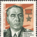 Сергеи Biryuzov