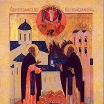 Sergius Valaam