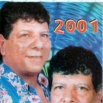 Shaaban Abdel Rahim