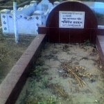 Shafiur Rahman