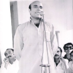 Fazil Rahu