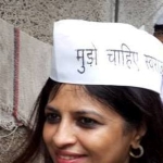 Shazia Ilmi