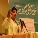 Sheeba Aslam Fehmi