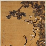 Shen Quan