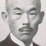 Shigenosuke Ushio