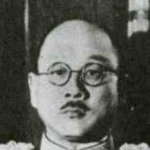 Shigeyasu Suzuki