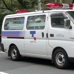 Shiro Nakamura