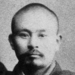 Shiro Saigo